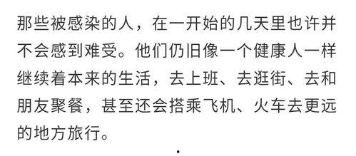 笑笑姐事件最新爆料,最新爆料揭露惊人内幕